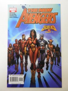 The New Avengers #7 (2006) Sentry! Gorgeous NM Condition!