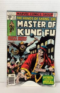 Master of Kung Fu #54 (1977)