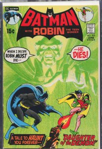 Batman #232 (1971) Batman [Key Issue] FN Condition!