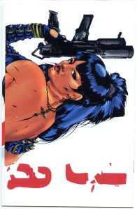 Double Impact #5 Cover A (1995)