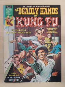 DEADLY HANDS OF KUNG FU Magazine #3 AUG 1974 (7.0) Neal Adams Cover