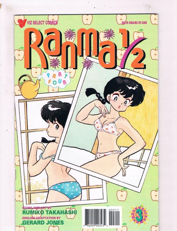 Ranma 1/2 # 3 VF Viz Select Comic Books Manga Rumiko Takahashi Gerard Jones! SW7
