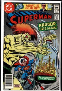 Superman #371 (1982) Superman