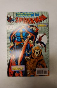 Spider-Man #48 (1994) NM Marvel Comic Book J724
