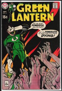 Green Lantern #71 (1969)