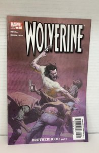Wolverine #5 (2003)