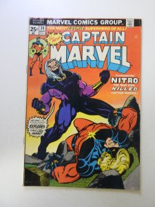 Captain Marvel #34 (1974) FN- condition MVS intact