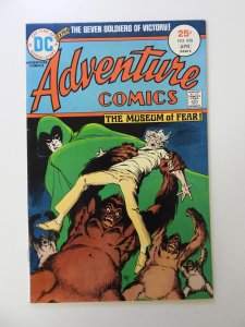 Adventure Comics #438 (1975) VF condition