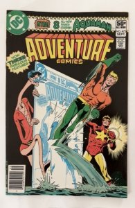 Adventure Comics #475 (1980)