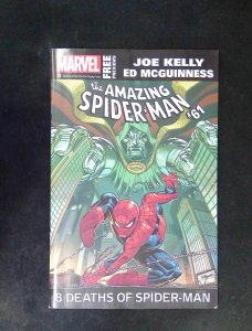 Marvel Free Preview #36  MARVEL Comics 2024 VF+