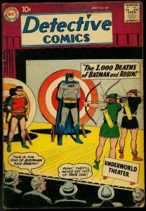 DETECTIVE COMICS #269 1959 BATMAN ROBIN ARCHERY COVER VG