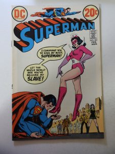 Superman #261 (1973) FN/VF Condition