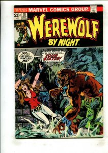 WEREWOLF BY NIGHT #10 (6.5) TOM SUTTON COVER!! 1973