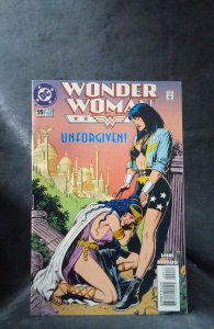 Wonder Woman #99 (1995)