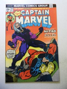 Captain Marvel #34 (1974) FN/VF Condition MVS Intact