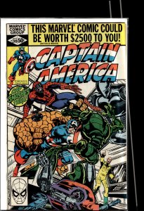 Captain America #249 (1980) Captain America