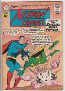 Action Comics #274 (Mar-61) VG/FN+ Mid-Grade Superman, Supergirl