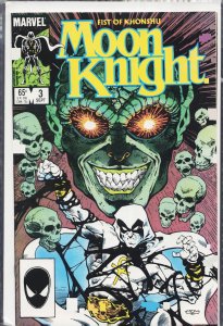 Moon Knight: Fist of Khonshu #3 (1985) Moon Knight