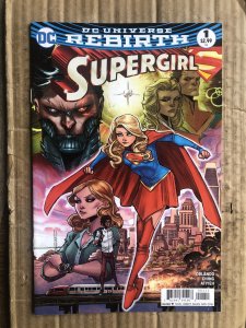 Supergirl #1 (2016)