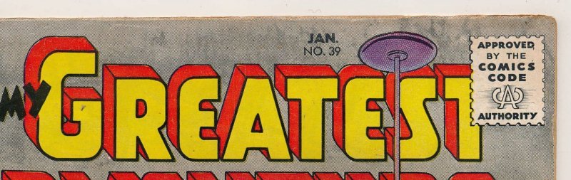 My Greatest Adventure (1955) #39 FN