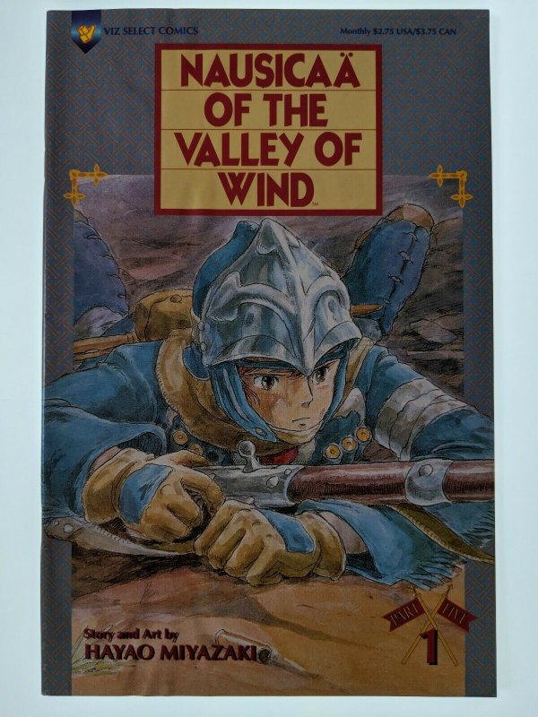 Nausicaa of the valley of the wind Part 5 (1995) #1 G