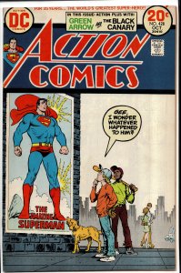 Action Comics #428 (1973) Superman