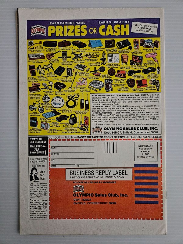 Captain America #250 (1980)