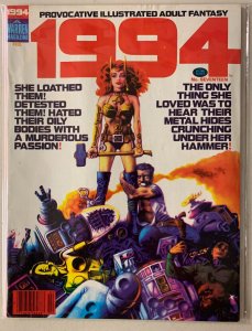 1984/1994 #17 Warren (6.0 FN) Provocative Illustrated Fantasy (1981)