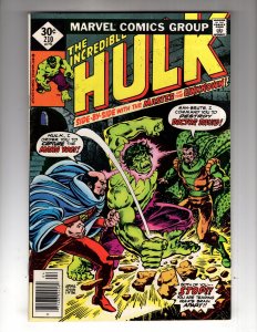 The Incredible Hulk #210 (1977) VF/VF+  / ID#30