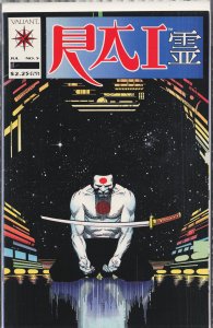 Rai #5 (1992) Rai