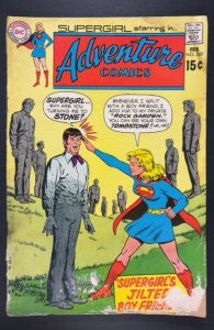 Adventure Comics #389 (1970)  DAMAGED