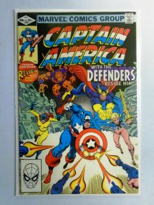 Captain America (1st Series) #268, Direct Edition 6.0/FN (1982)