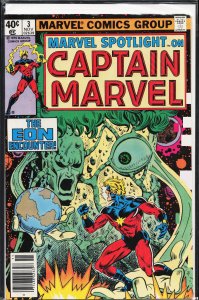 Marvel Spotlight #3 (1979) Captain Marvel