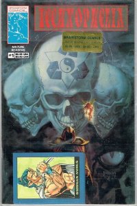 Technophelia #1 Limited trading card edition(1993)