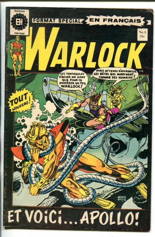 Warlock--#3--1972--COMIC BOOK--Editions Heritage--VG+