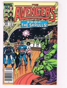Avengers #259 VF/NM Marvel Comics Comic Book She-Hulk Thor Sept 1985 DE41 AD18
