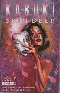 Kabuki: Skin Deep #1 VF ; Caliber | David Mack