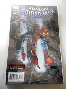 The Amazing Spider-Man #508 (2004)