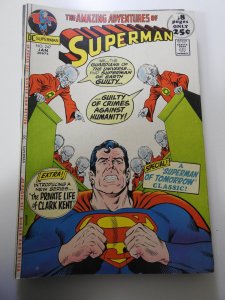 Superman #247 (1972)