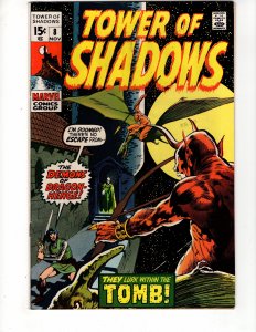 Tower of Shadows #8  (1970) / ID#299