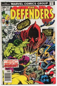 The Defenders #40 (1976) The Defenders