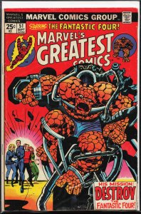 Marvel's Greatest Comics #51 (1974) Fantastic Four