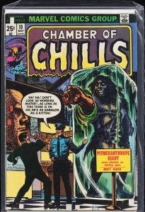 Chamber of Chills #10 (1974)