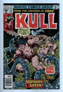 Kull the Destroyer #20 - The Hell Beneath Atlantis! (Marvel, 1977) VF-