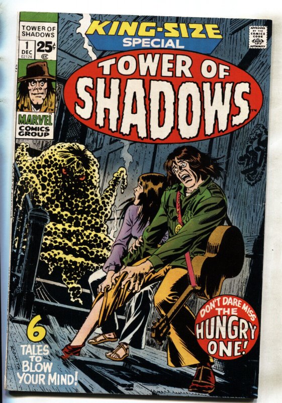 Tower of Shadows Annual #1 comic book-MARVEL HORROR-1971