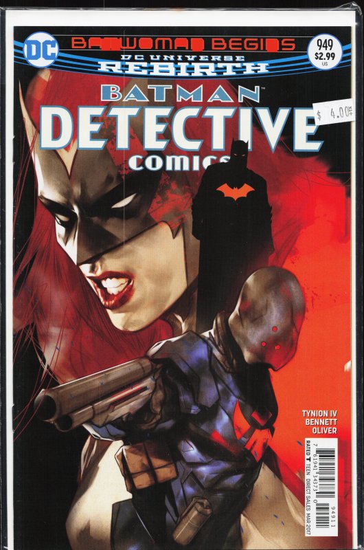 Detective Comics #949 (2017)