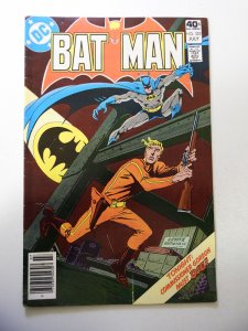 Batman #325 (1980) FN Condition