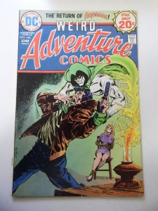 Adventure Comics #435 (1974) FN+ Condition
