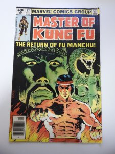 Master of Kung Fu #83 (1979)