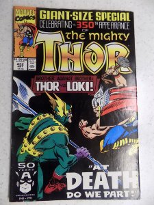 MIGHTY THOR # 432